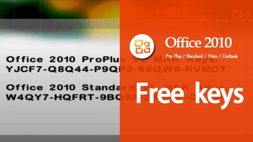 ms office 2010 with product key download